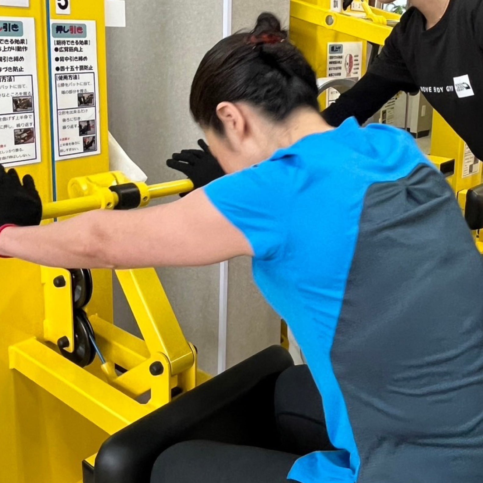 MOVE BODY GYMの月会費｜シニア（60歳以上）女性　※入会時3ヶ月分必要の写真
