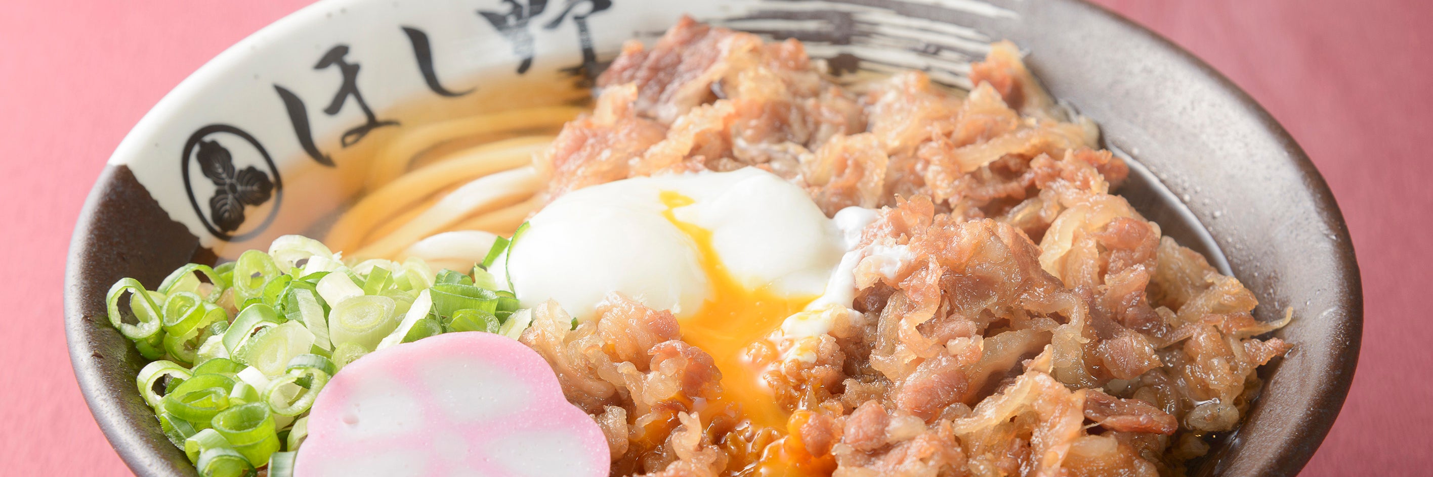日本橋 讃岐うどん ほし野