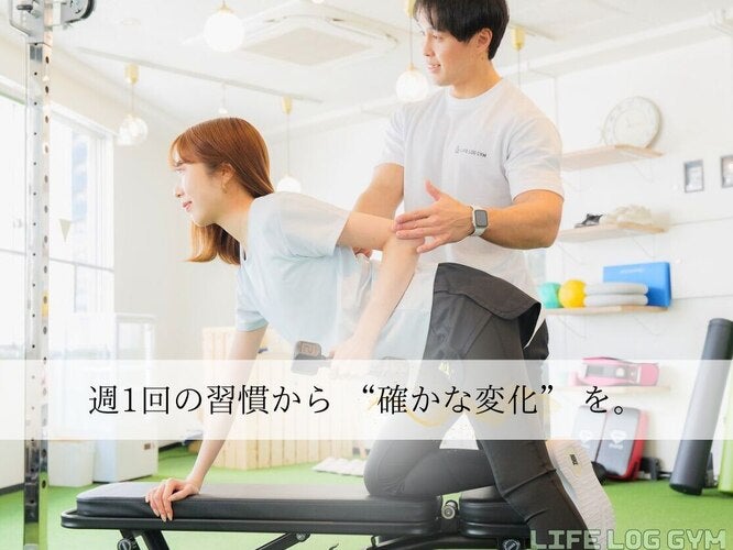 LIFE LOG GYM大森パーソナルトレーニングジムのサブスクプラン月4回50分（25分8回組合せ可能)の写真