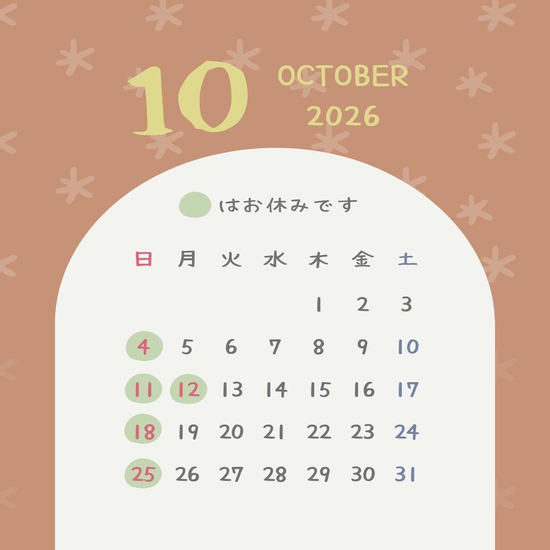 10月カレンダーの写真
