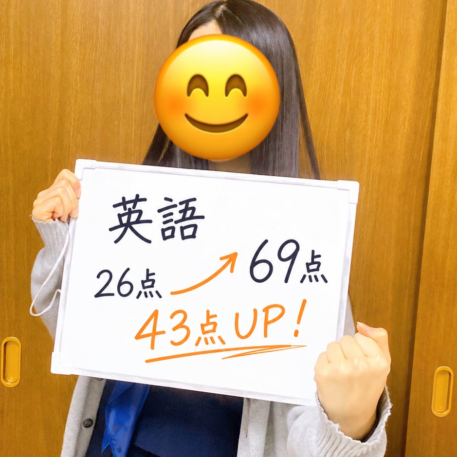 まなびの道しるべ_3枚目