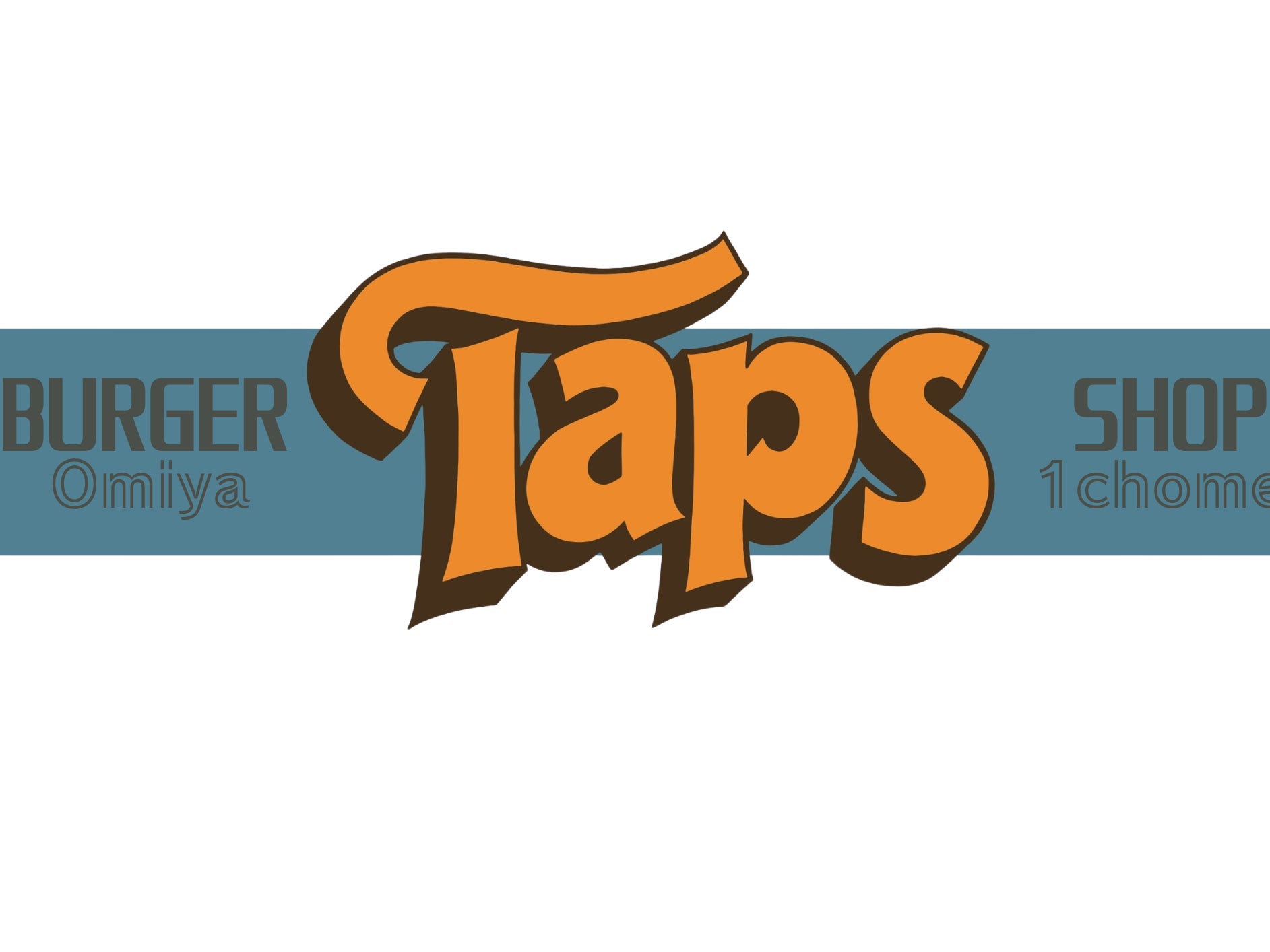 Taps BURGER SHOP 大宮１丁目店_1枚目