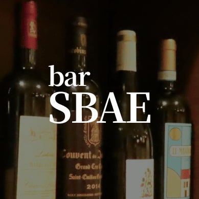BAR SBAE 名古屋栄_1枚目