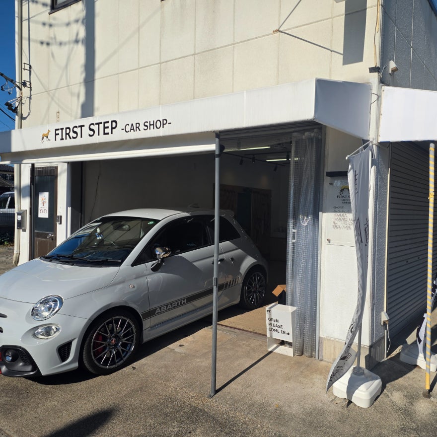 FIRST STEP_3枚目