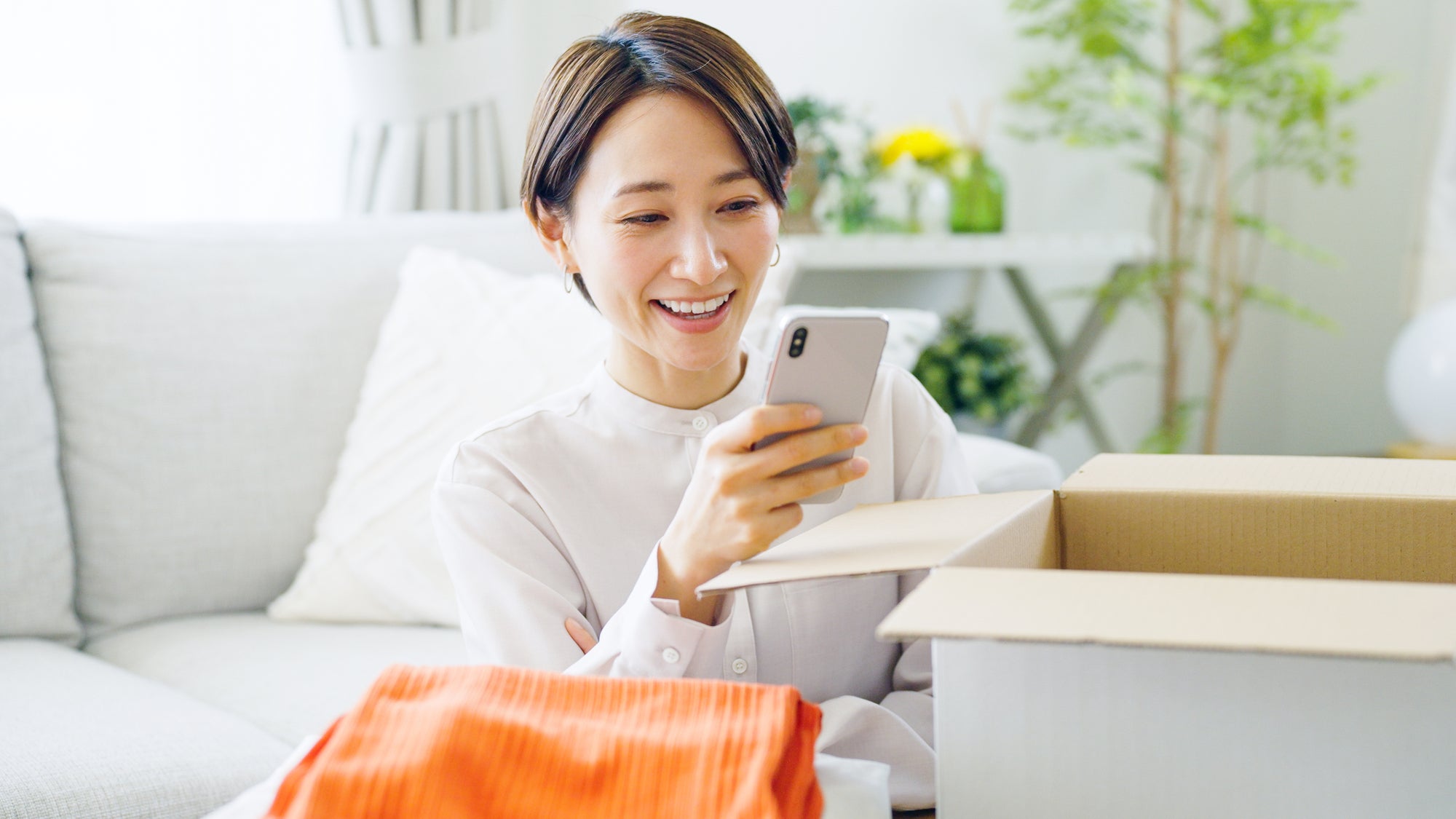 値打ち屋の紹介写真_2枚目