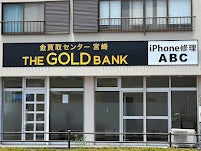 iPhone修理のABC宮崎神宮駅前店_2枚目