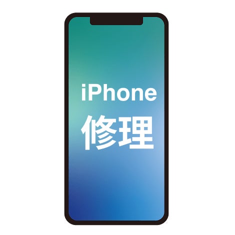 iPhone修理のABC宮崎神宮駅前店のiPhone修理｜画面割れ・液晶不良・バッテリー交換・水没修理・充電口修理の写真