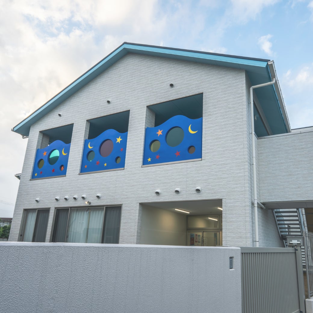 認可保育園 尼崎みらいのもり保育園