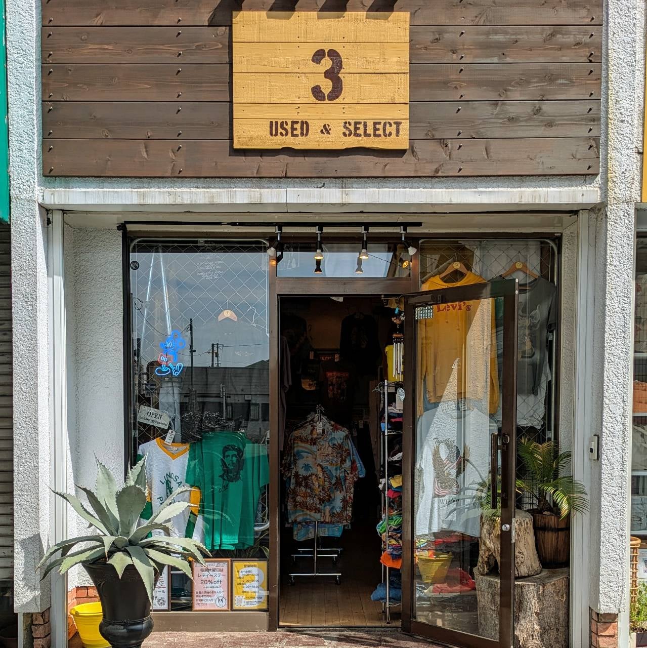 ３　USA古着　鴻巣西口_2枚目