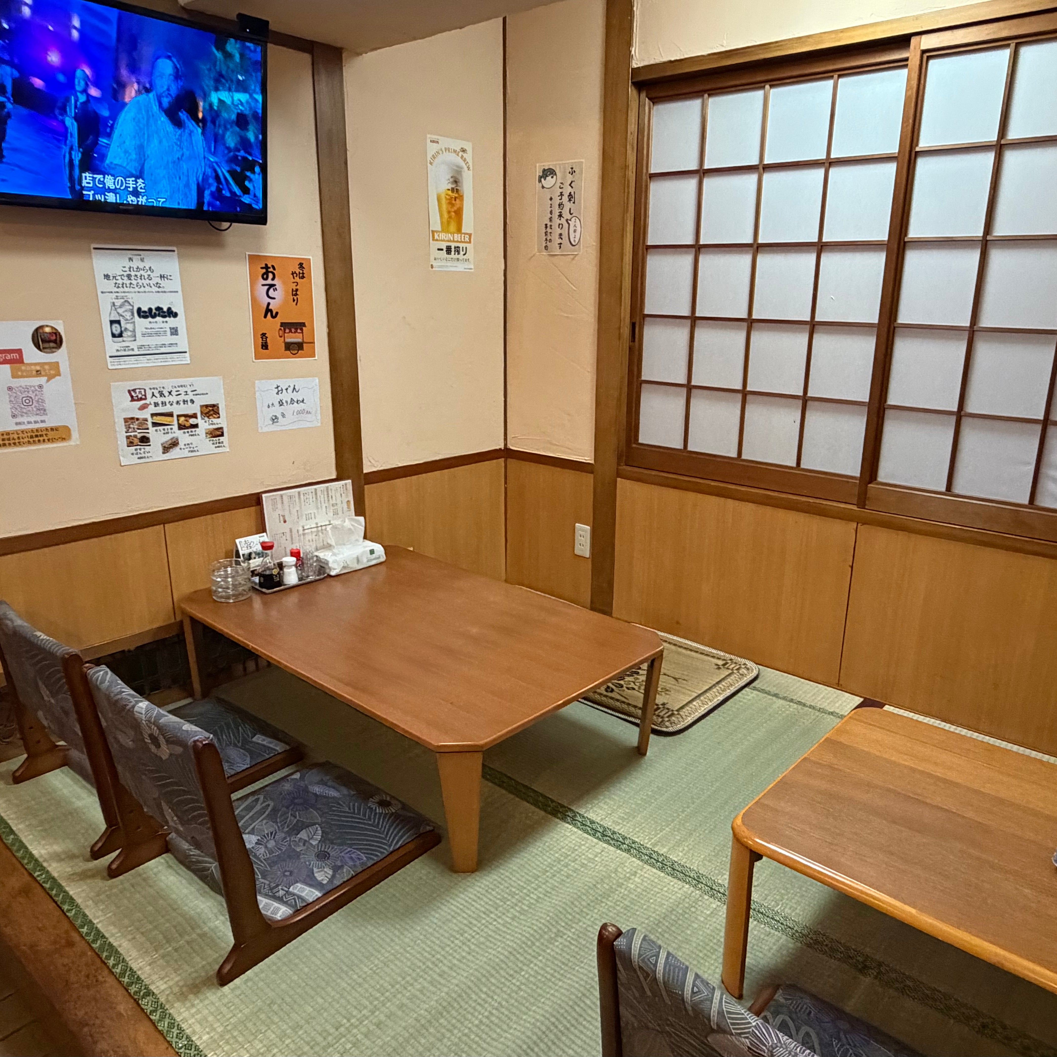 憩いの酒場 笑輪和_3枚目