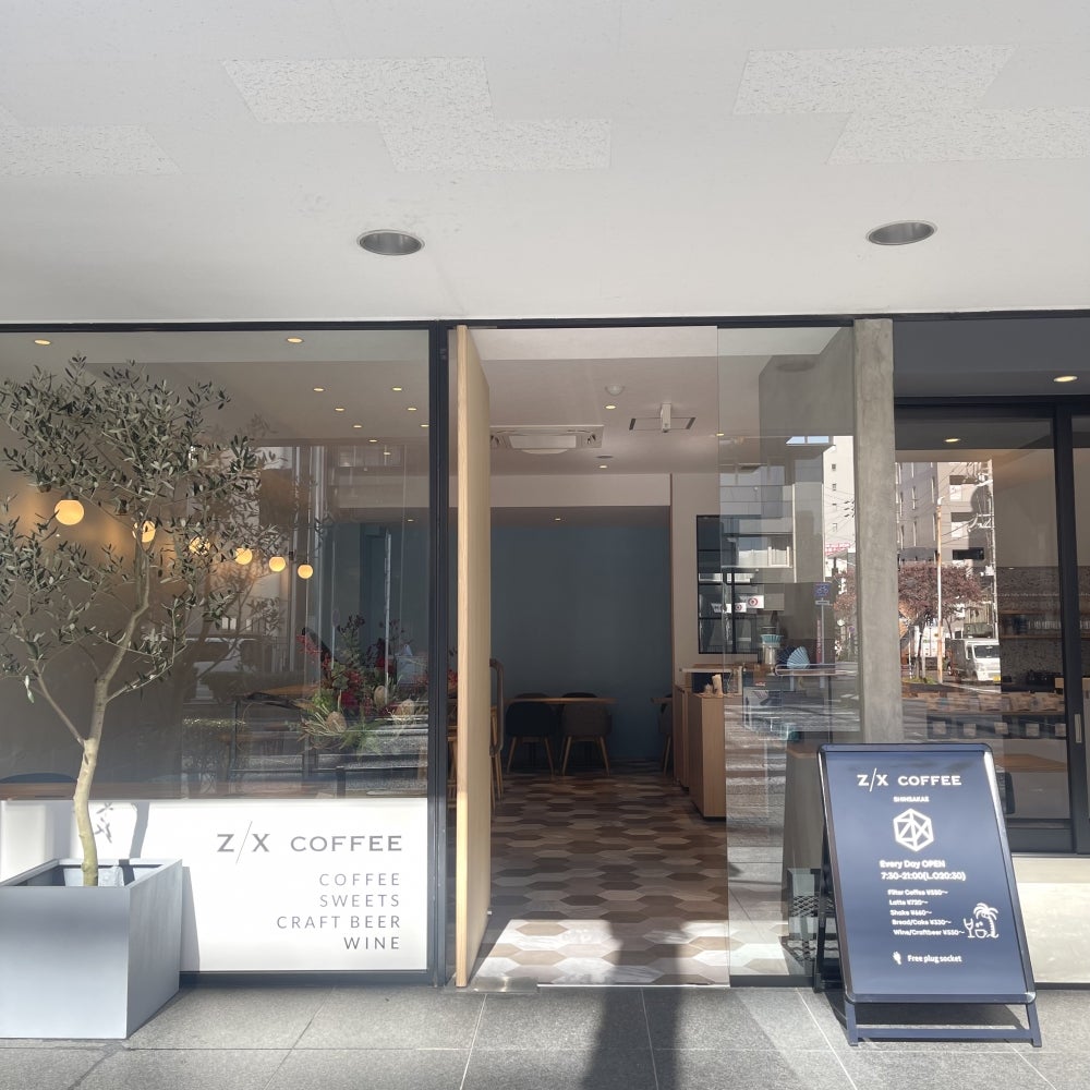 Z/X COFFEE 新栄店（名古屋市中区新栄） | エキテン