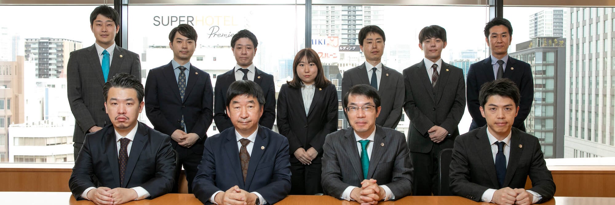 弁護士法人咲くやこの花法律事務所