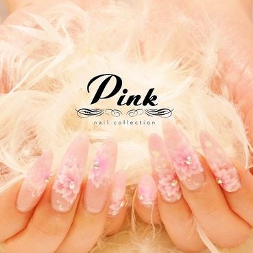 ネイルコレクションピンク_1枚目