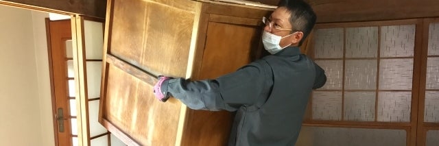 東京ゴミ屋敷片付けセンター_2枚目