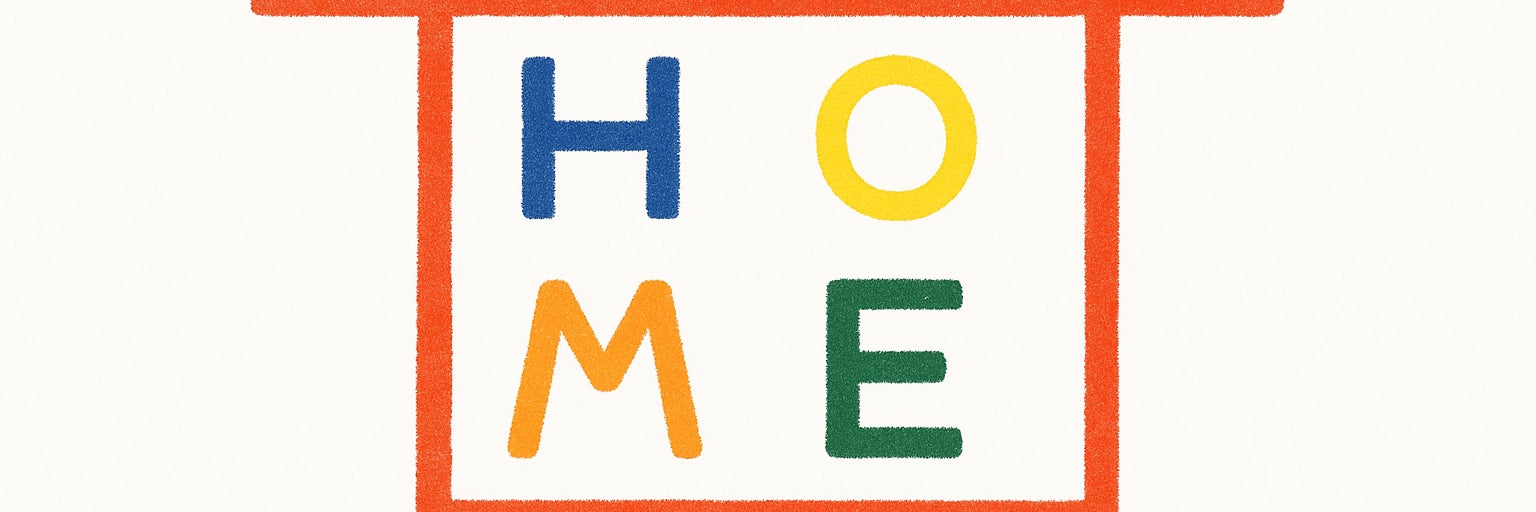 学童保育所HOME