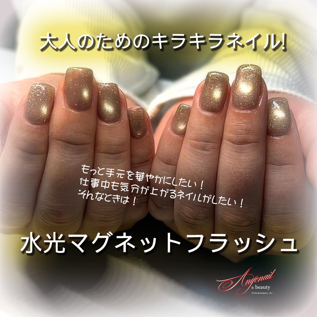 アンジュネイル&amp;beauty_3枚目