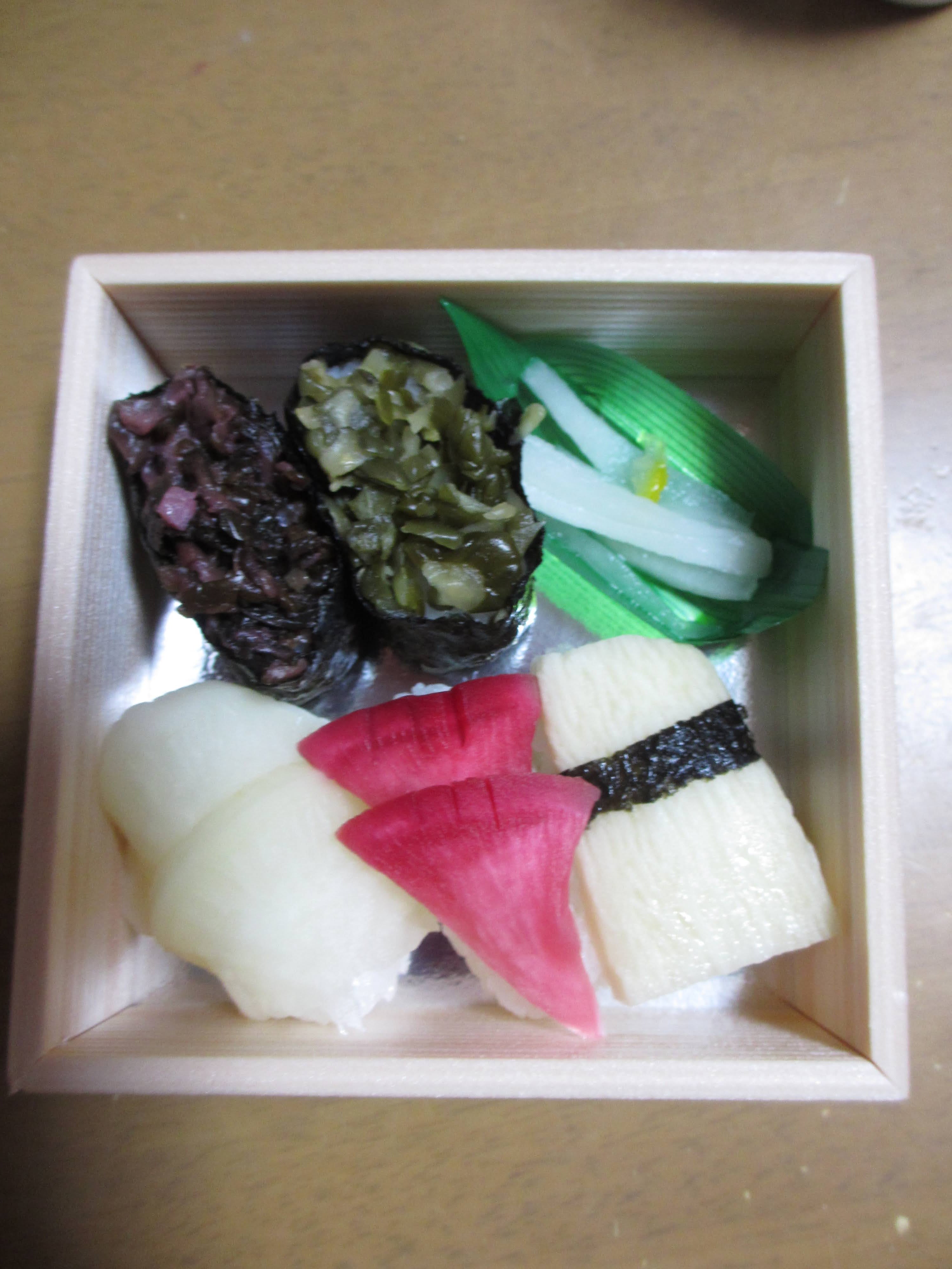 京つけもの 西利 嵐山昇龍苑店の京漬物寿司の写真