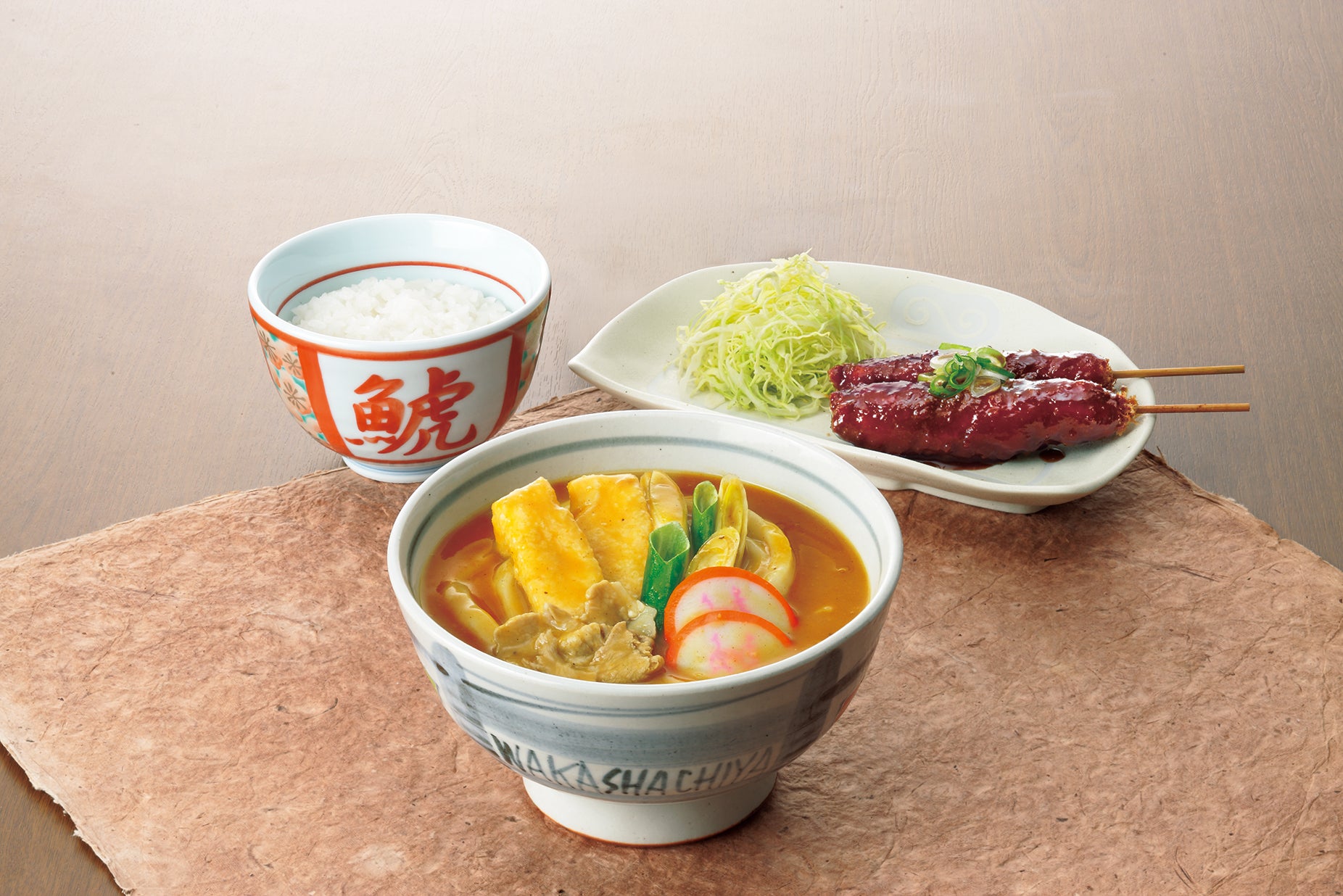 若鯱家 錦店のカレーうどん定食の写真