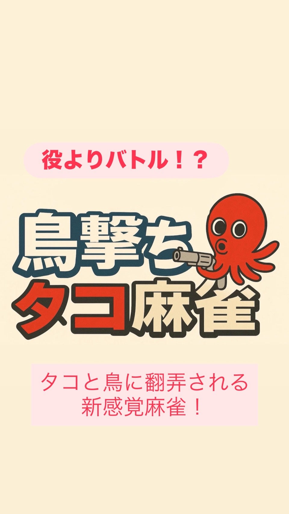 @space729（スペナナ）_2枚目