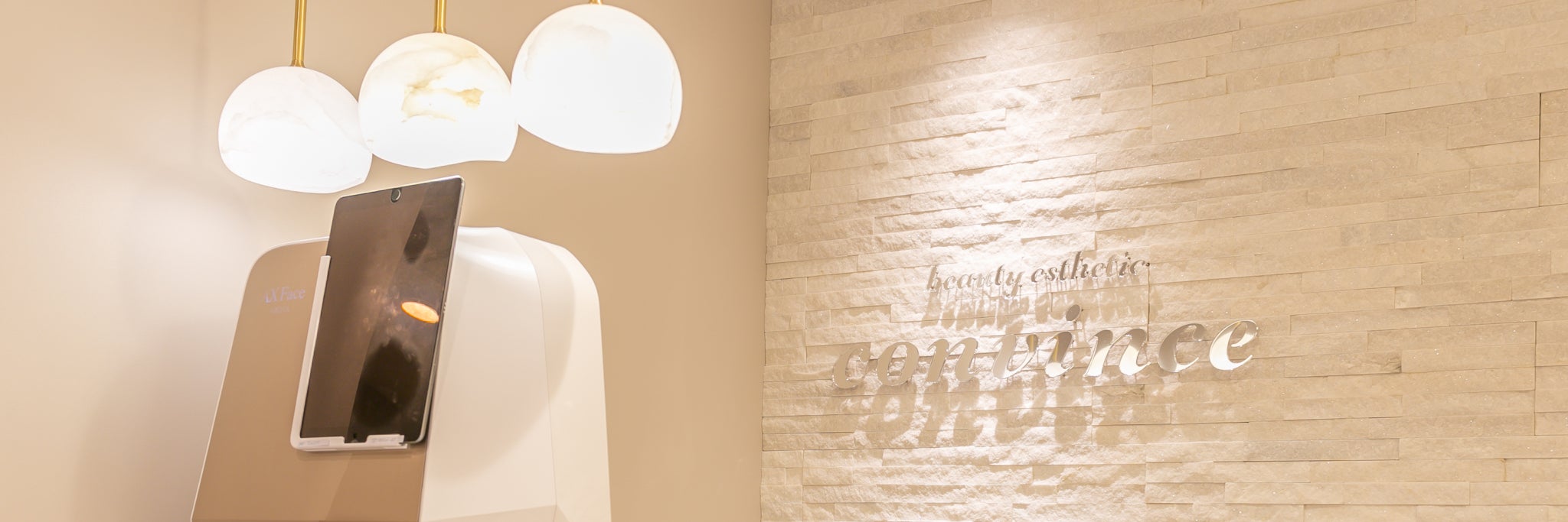 名古屋市中区たるみ・小顔専門convince beauty esthetic　(上前津店）