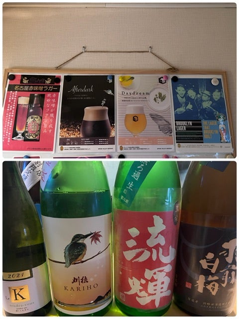 秋の素材満載ですの写真_2枚目