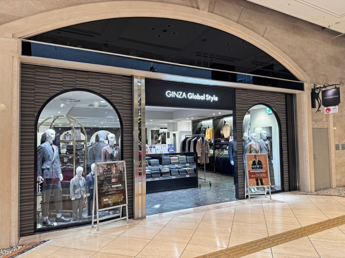 GINZAグローバルスタイル ディアモール大阪店_2枚目