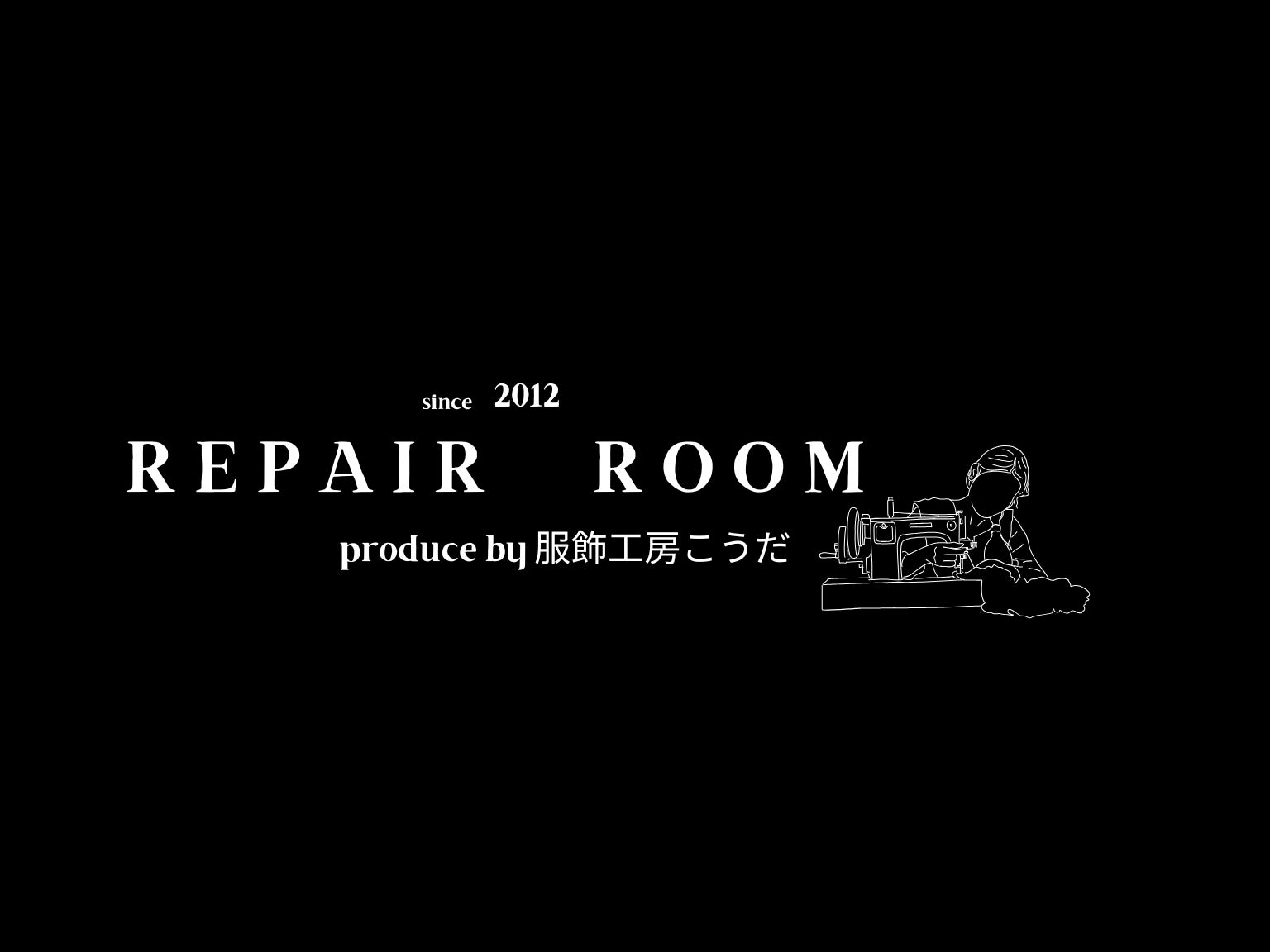 服飾工房こうだ（うきは店）_1枚目