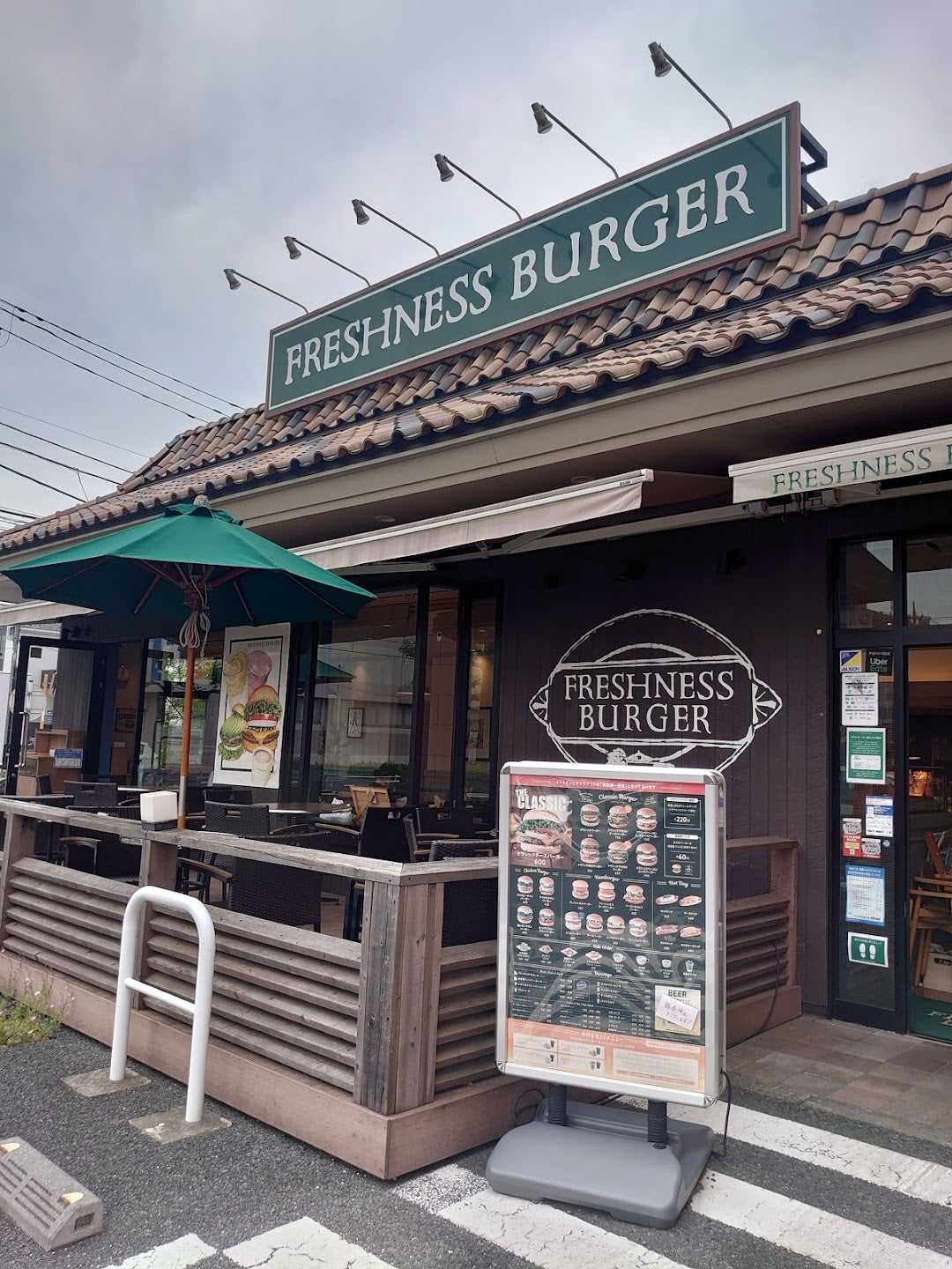 フレッシュネスバーガー武蔵小金井店_3枚目