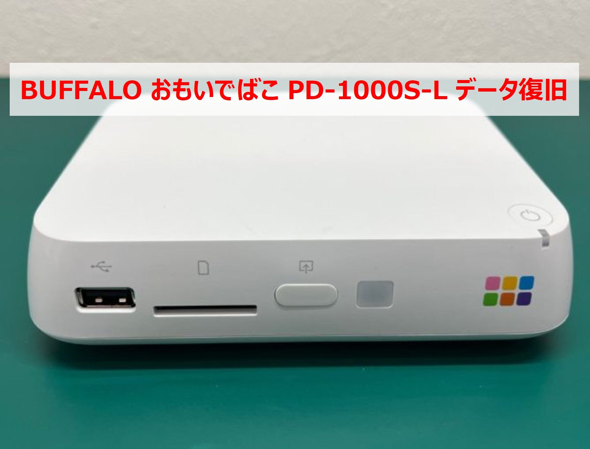 パソコンドック24 前橋店_3枚目