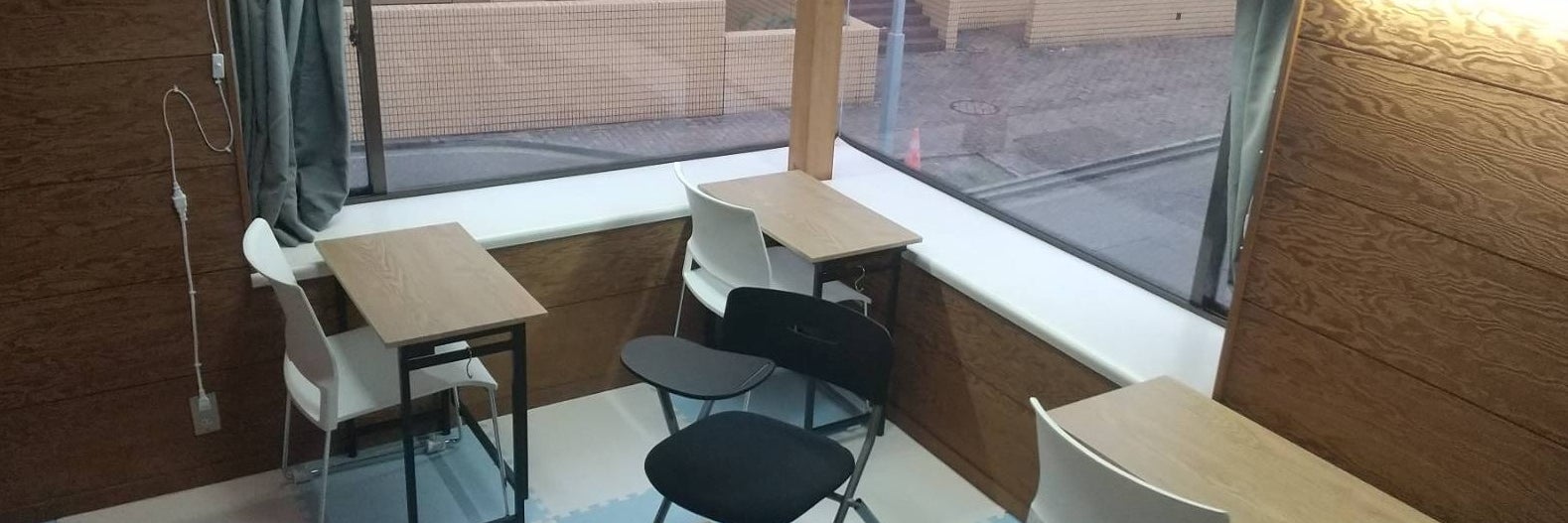 学習塾モチベル