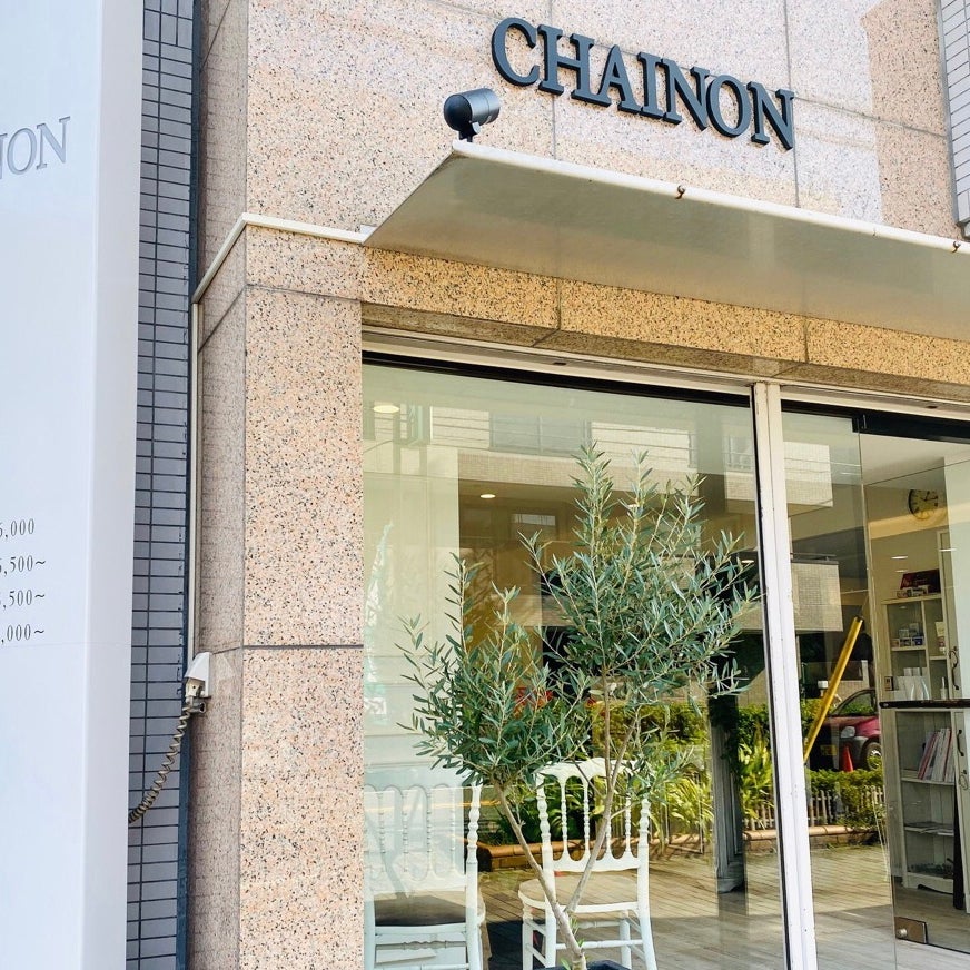 CHAINON 本山_2枚目