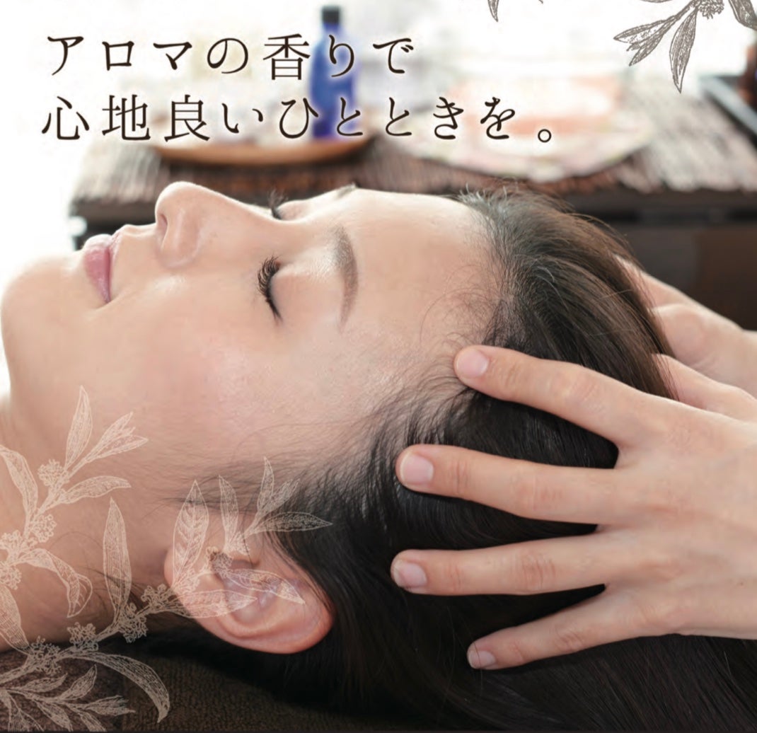 CHAINON 本山のヘッドスパ　MENUの写真