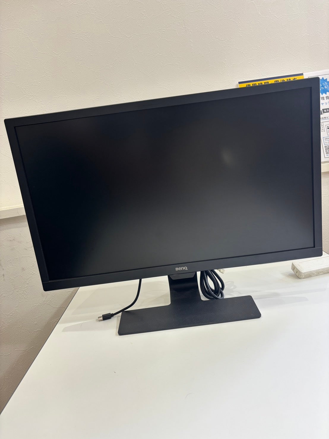 BenQ 液晶モニター GL2480-B 2020年製 5,480円で入荷しましたの写真