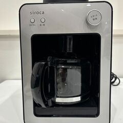 シロカ 全自動コーヒーメーカー SC-A351 2,980円で入荷しましたの写真