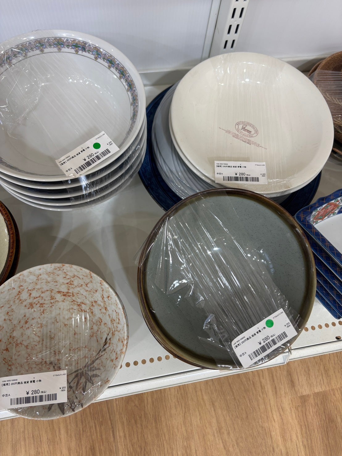 【食器キャンペーン】通常280円の対象食器がお好きな2点で280円！の写真