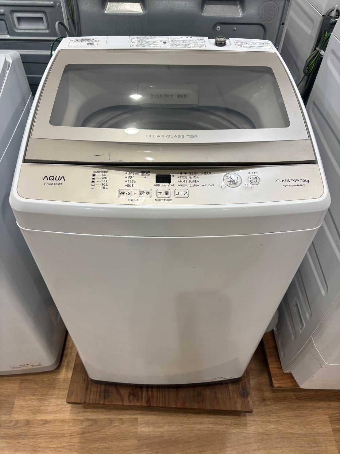 【12,000円】2021年製 AQUA 7kg全自動洗濯機 AQW-GS70JBK 入荷！の写真