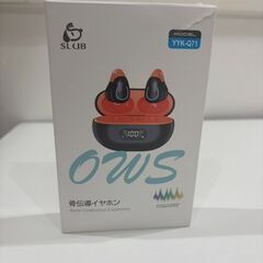 【キャンペーン価格1,280円！】骨伝導イヤホンYYK-Q71Bluetooth充電ケース付きの写真