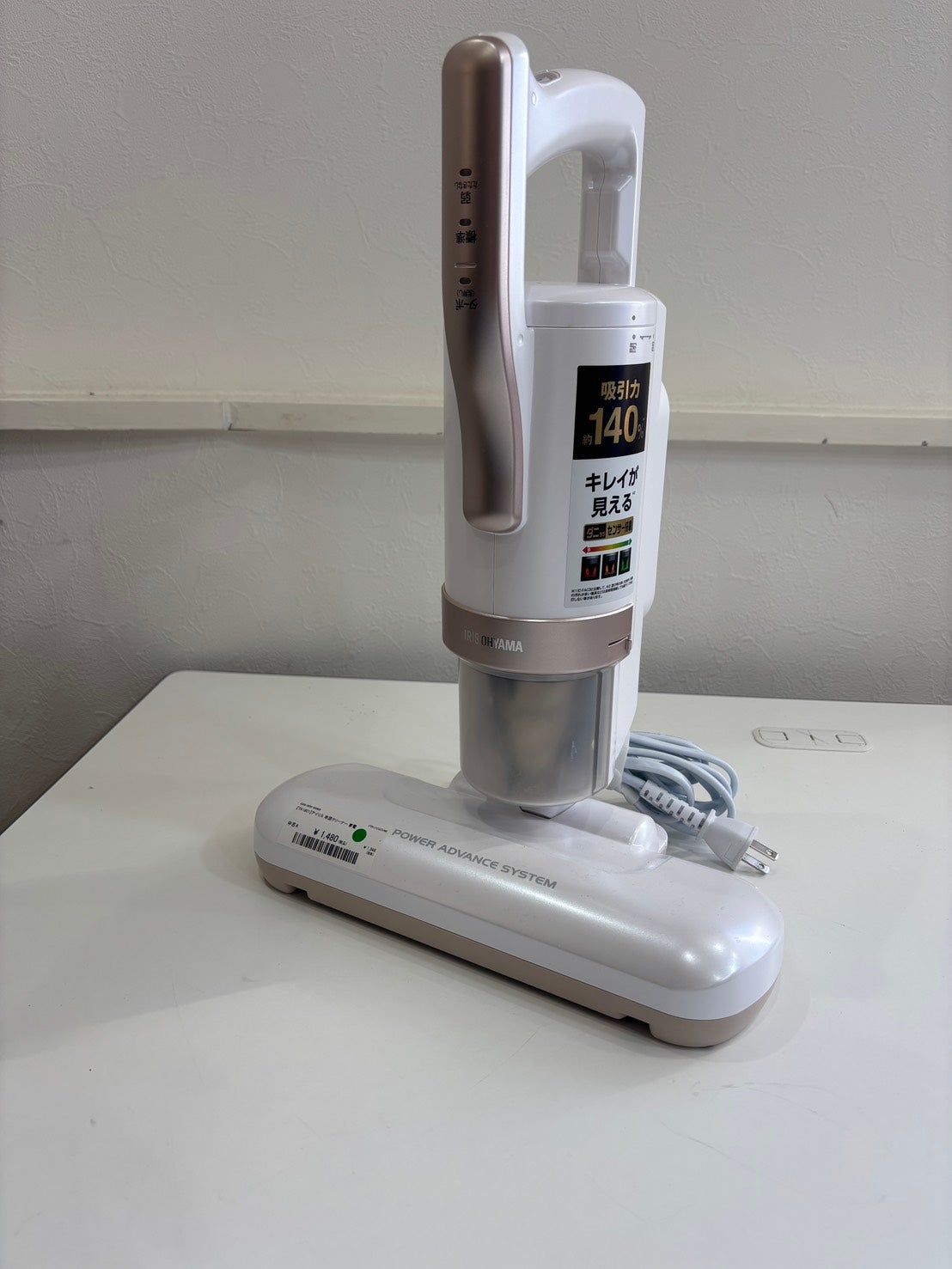 入荷情報】アイリスオーヤマ ふとんクリーナー KIC-FAC4-P 2020年製