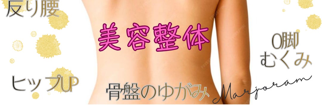 VIP会員専用サロン