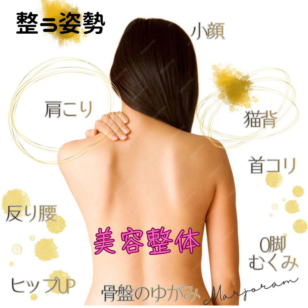 VIP会員専用サロンの紹介写真_2枚目
