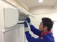 おそうじ本舗久留米西店_1枚目