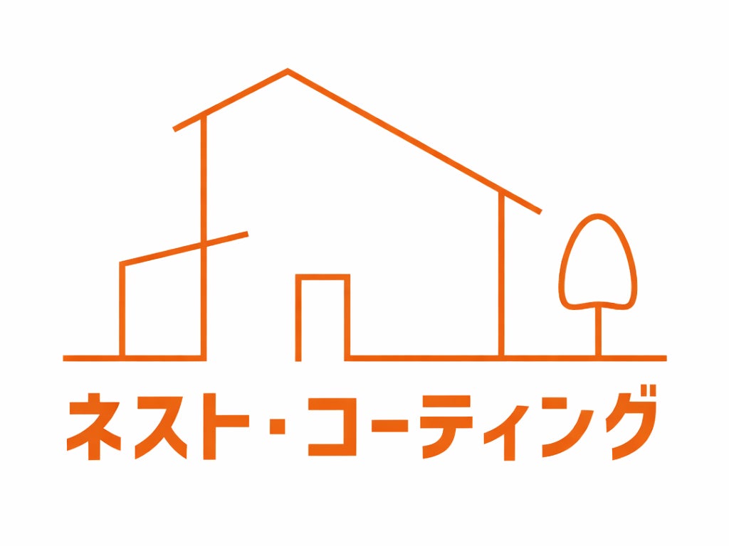 ネスト・コーティング_1枚目