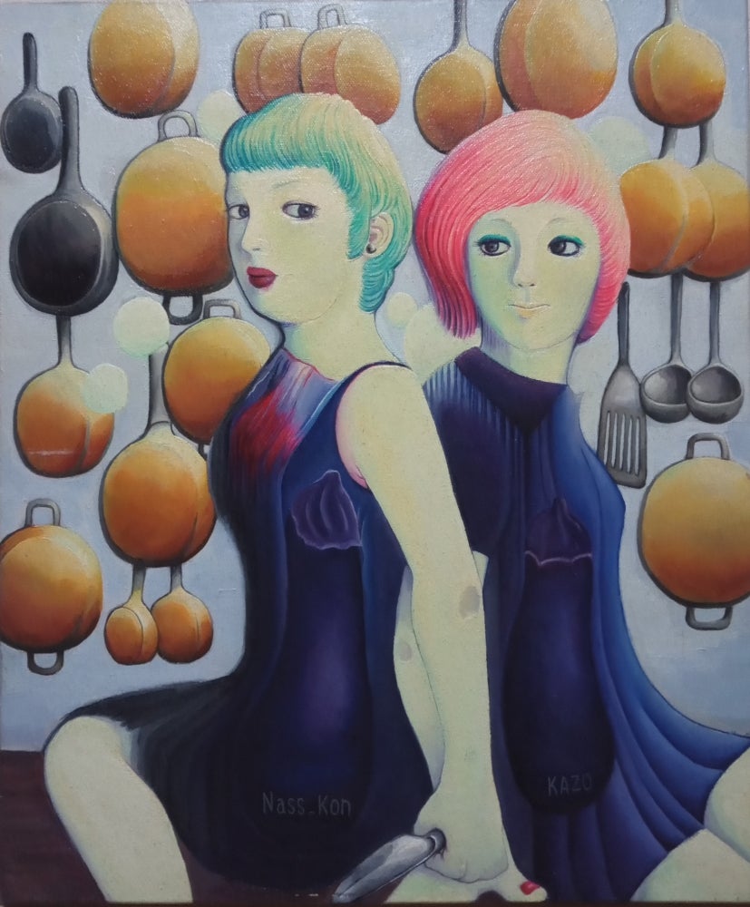 kazoGalleryのNass-Konの写真