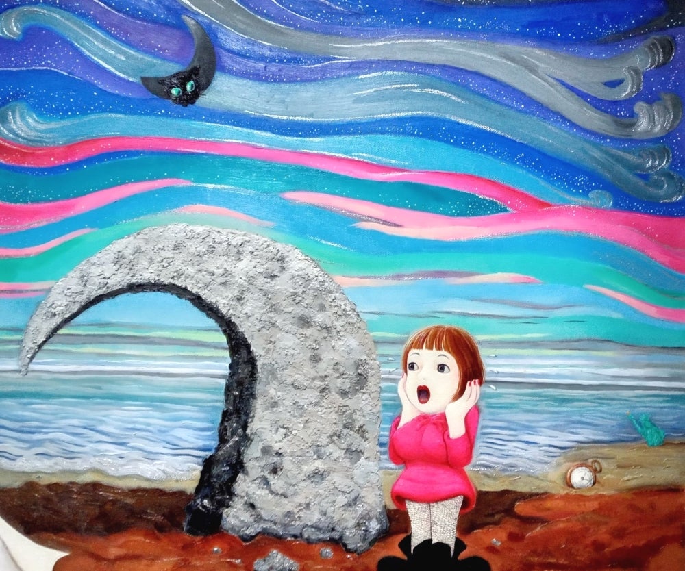 kazoGalleryのFly Me To The Moonの写真