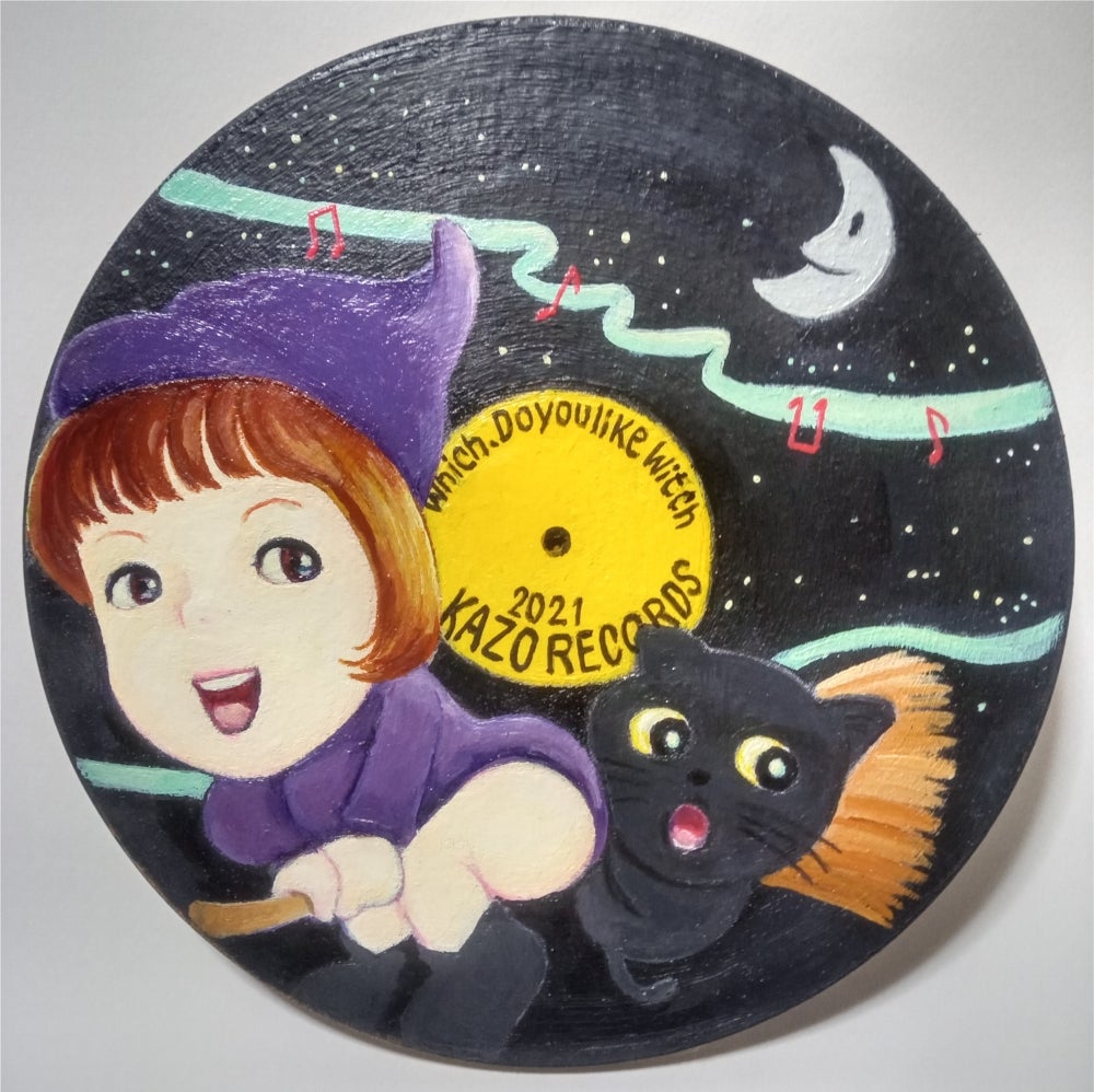 kazoGalleryのWhich, Do you like Witch?の写真