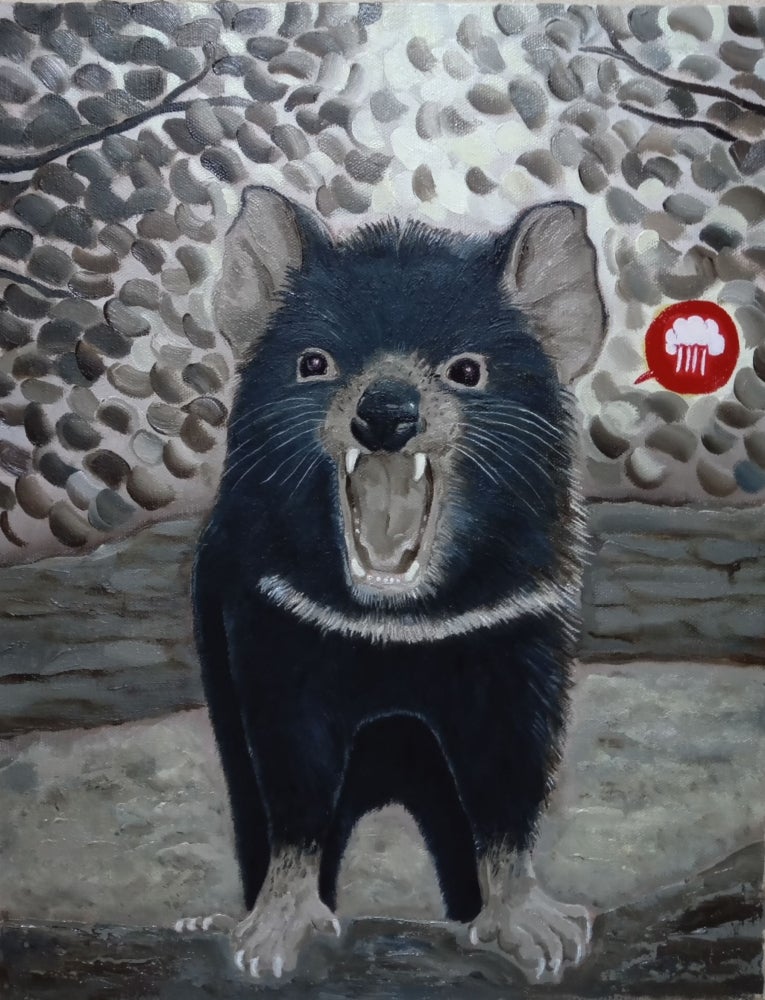 kazoGalleryのAre you angry ?の写真