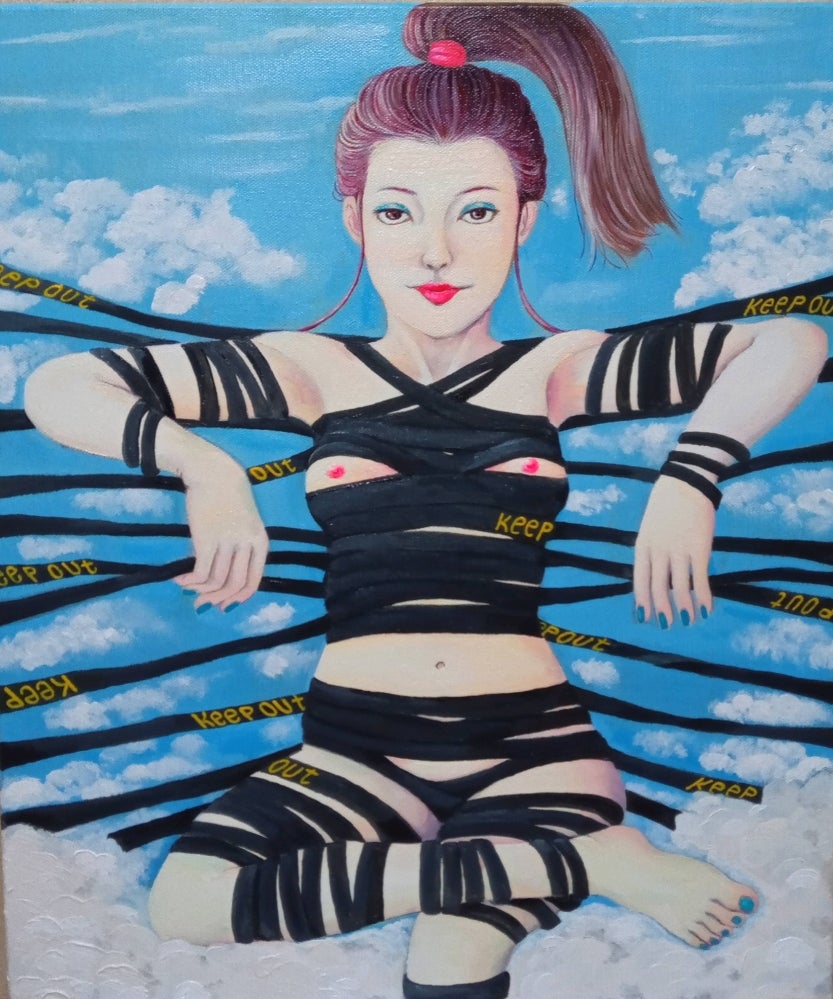 kazoGalleryのGet off of my cloudの写真