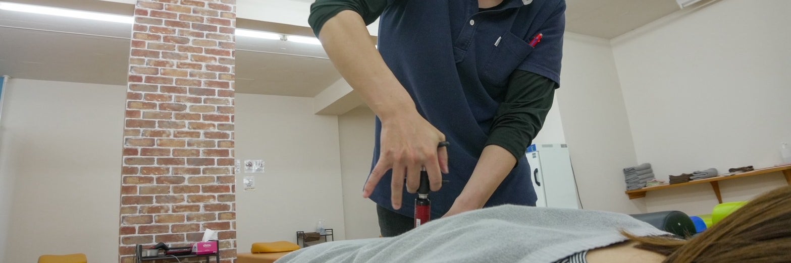 アトラク戸畑整骨院_3枚目