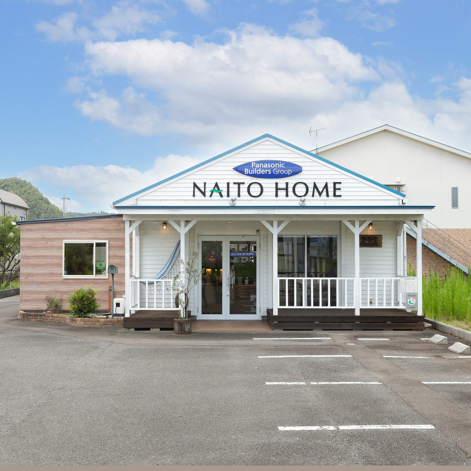 NAITO HOME（ナイトウホーム）各務原オフィス_1枚目