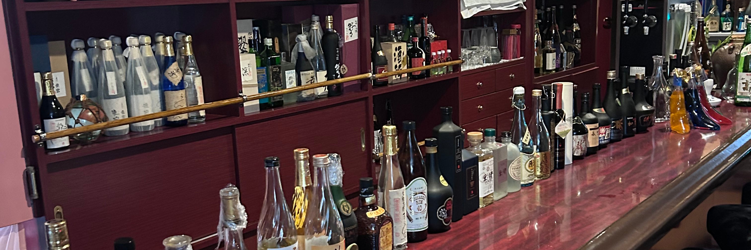 old bar closet